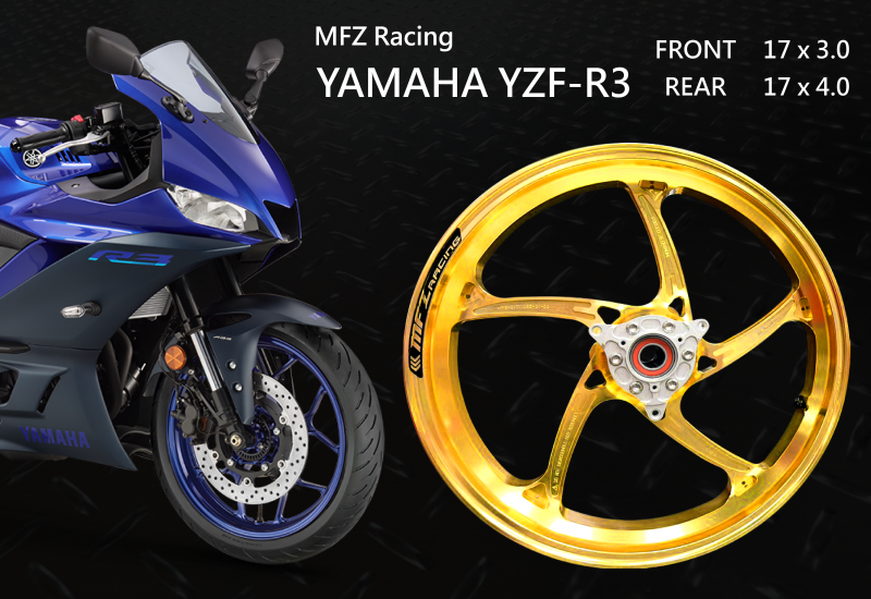 YAMAHA YZF-R3 鍛框新發售!!